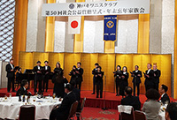 �R�[���X���D��ɂ�鍇��